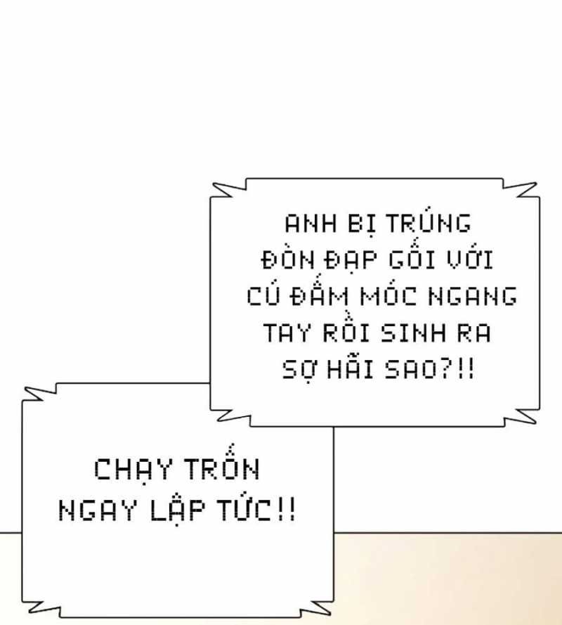 đọc truyện Loser Giỏi Võ Chương 76 ảnh 187 tại Thiên Thai Truyện