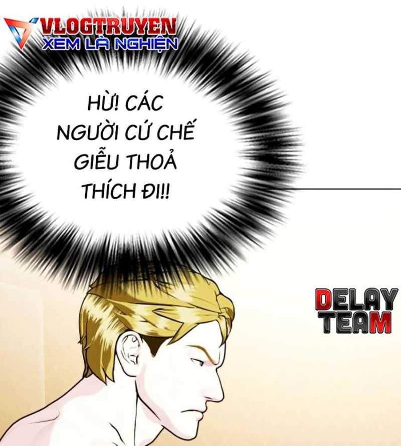 đọc truyện Loser Giỏi Võ Chương 76 ảnh 201 tại Thiên Thai Truyện
