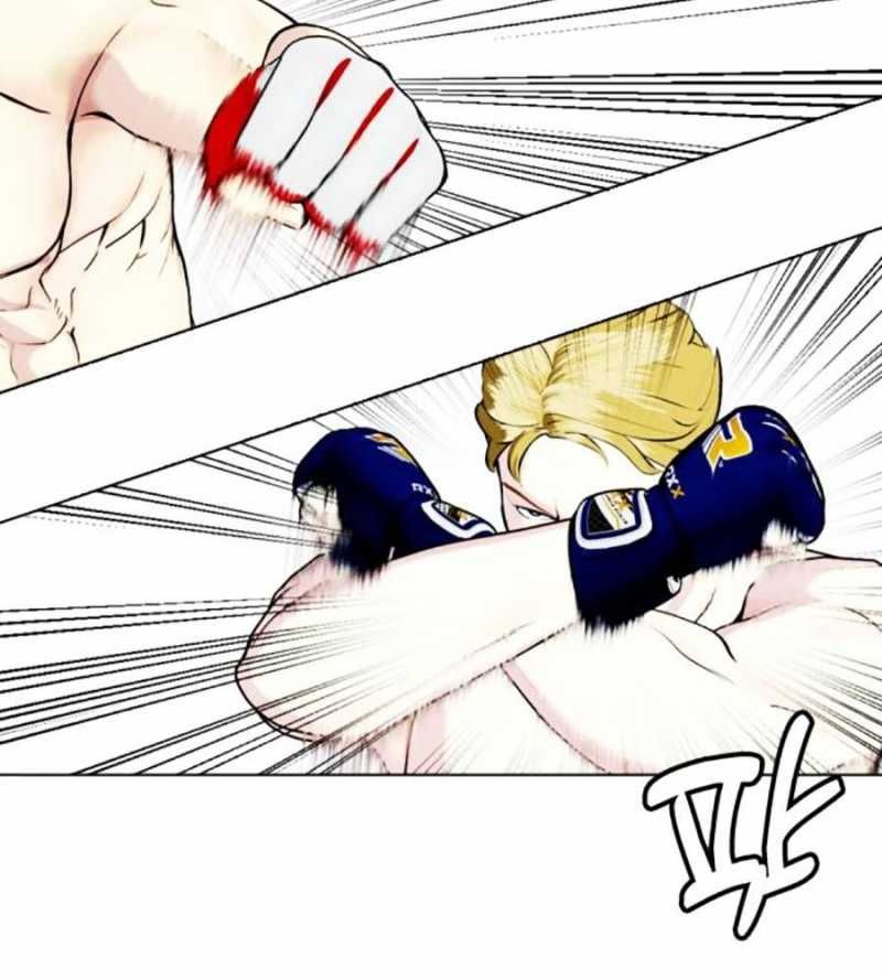 đọc truyện Loser Giỏi Võ Chương 76 ảnh 207 tại Thiên Thai Truyện