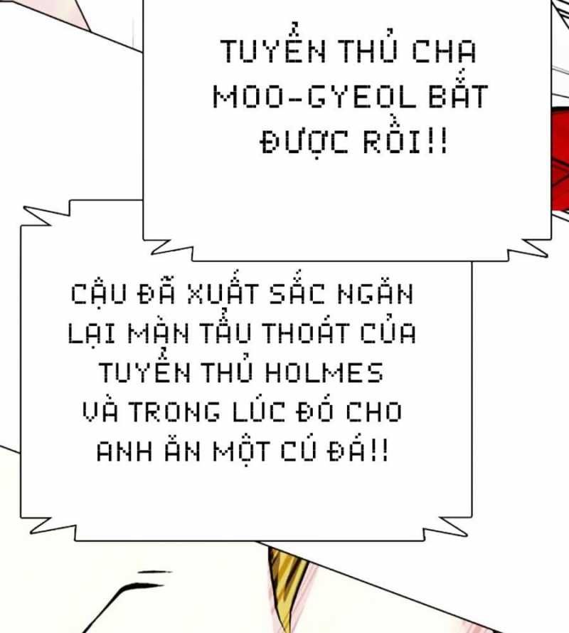 đọc truyện Loser Giỏi Võ Chương 76 ảnh 248 tại Thiên Thai Truyện