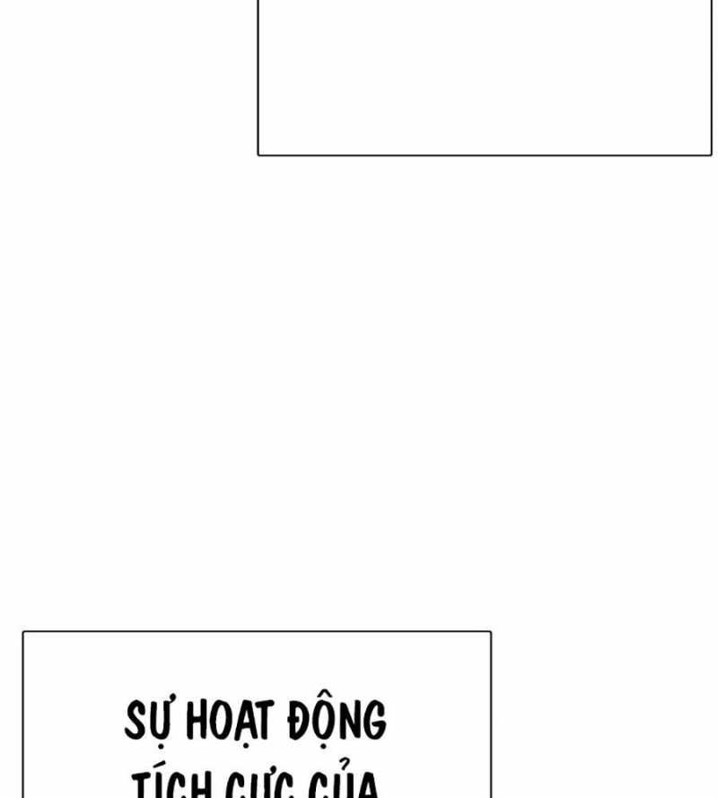 đọc truyện Loser Giỏi Võ Chương 76 ảnh 5 tại Thiên Thai Truyện