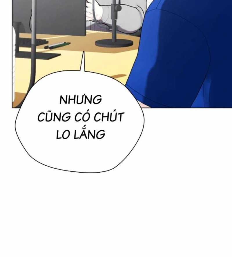 đọc truyện Loser Giỏi Võ Chương 76 ảnh 62 tại Thiên Thai Truyện
