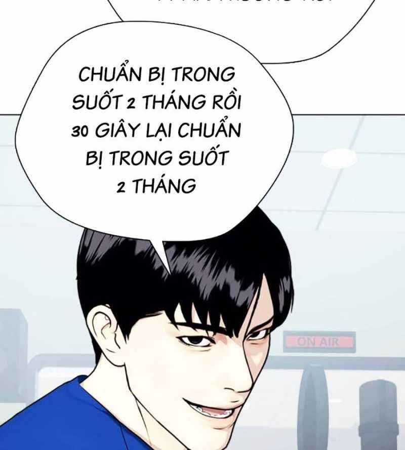 đọc truyện Loser Giỏi Võ Chương 76 ảnh 71 tại Thiên Thai Truyện