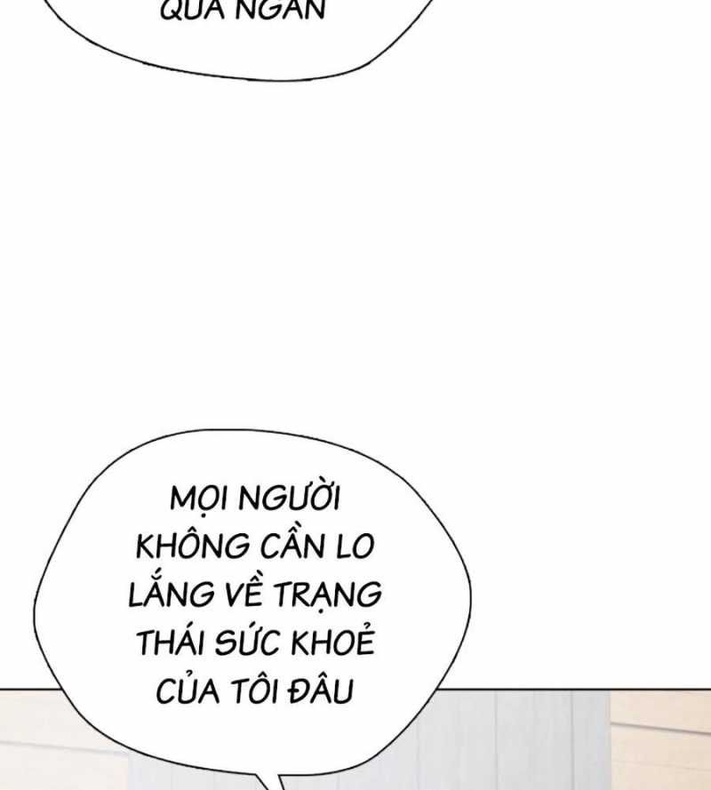 đọc truyện Loser Giỏi Võ Chương 76 ảnh 76 tại Thiên Thai Truyện