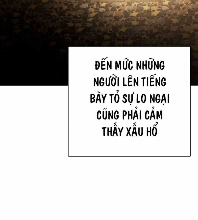 đọc truyện Loser Giỏi Võ Chương 76 ảnh 87 tại Thiên Thai Truyện