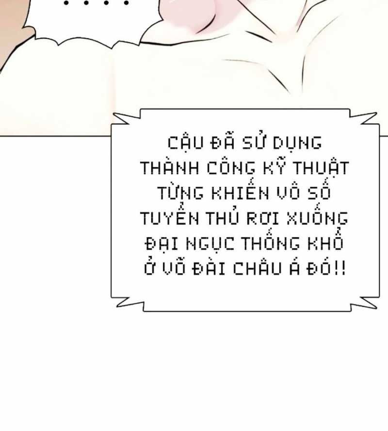 đọc truyện Loser Giỏi Võ Chương 77 ảnh 118 tại Thiên Thai Truyện