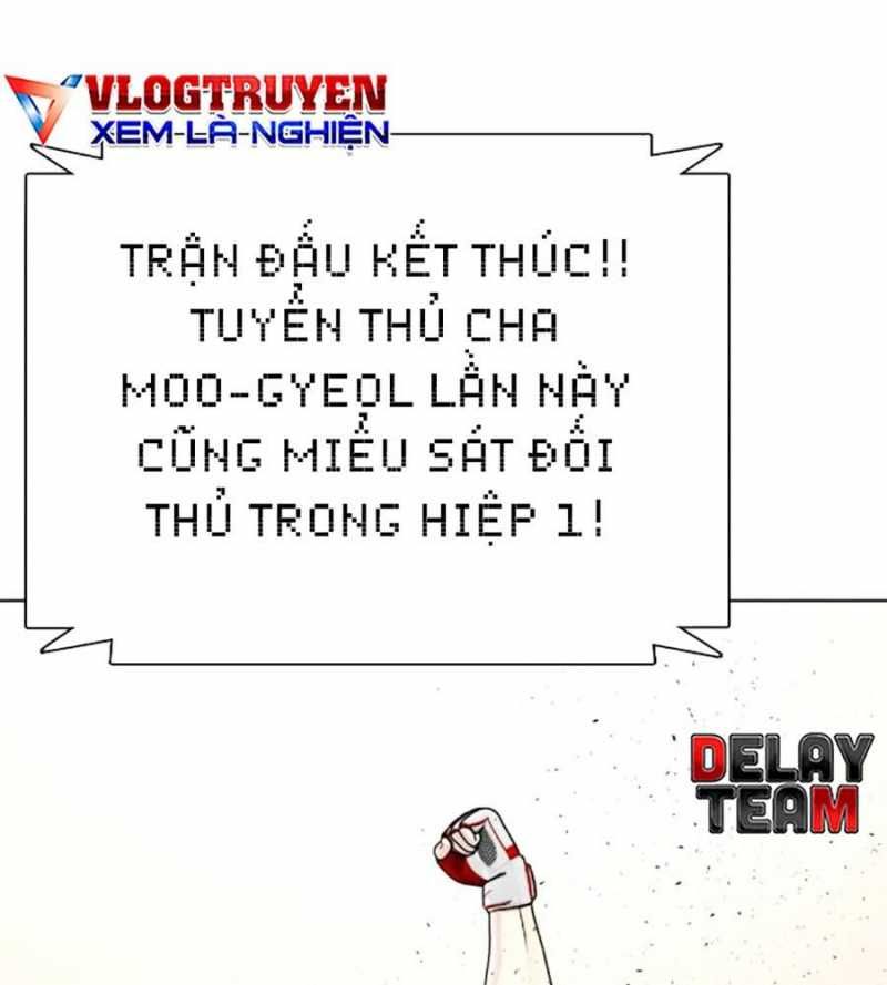 đọc truyện Loser Giỏi Võ Chương 77 ảnh 155 tại Thiên Thai Truyện