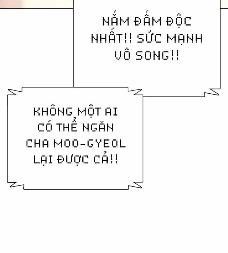 đọc truyện Loser Giỏi Võ Chương 77 ảnh 161 tại Thiên Thai Truyện
