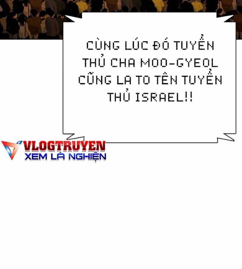 đọc truyện Loser Giỏi Võ Chương 77 ảnh 211 tại Thiên Thai Truyện