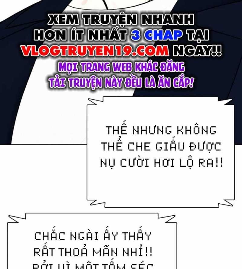 đọc truyện Loser Giỏi Võ Chương 77 ảnh 214 tại Thiên Thai Truyện