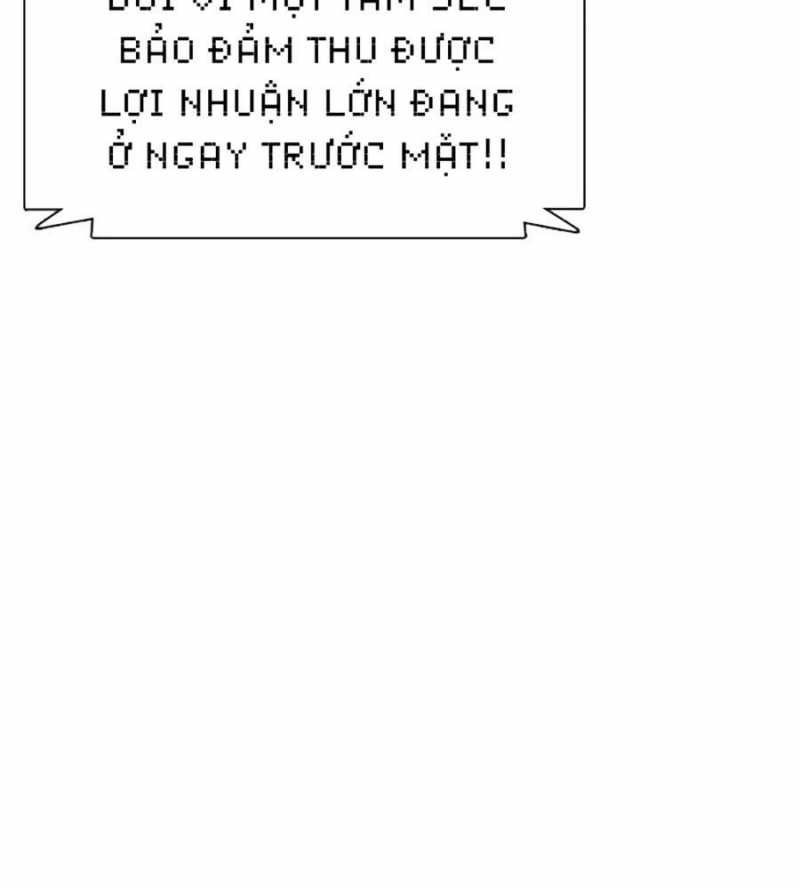 đọc truyện Loser Giỏi Võ Chương 77 ảnh 215 tại Thiên Thai Truyện