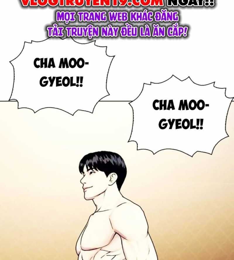 đọc truyện Loser Giỏi Võ Chương 77 ảnh 219 tại Thiên Thai Truyện