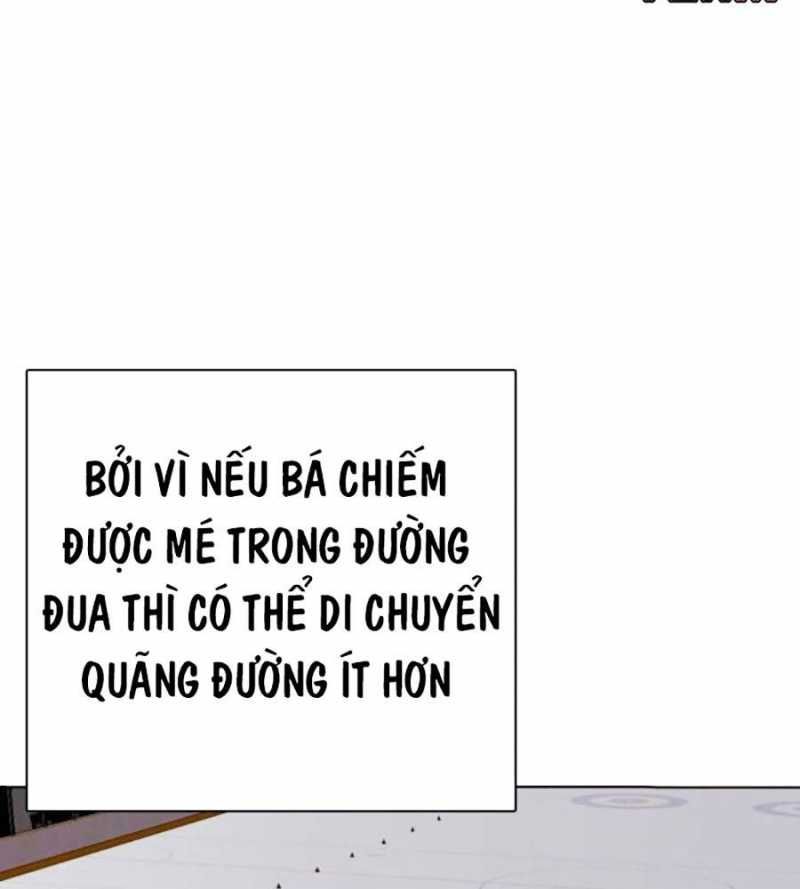 đọc truyện Loser Giỏi Võ Chương 77 ảnh 48 tại Thiên Thai Truyện