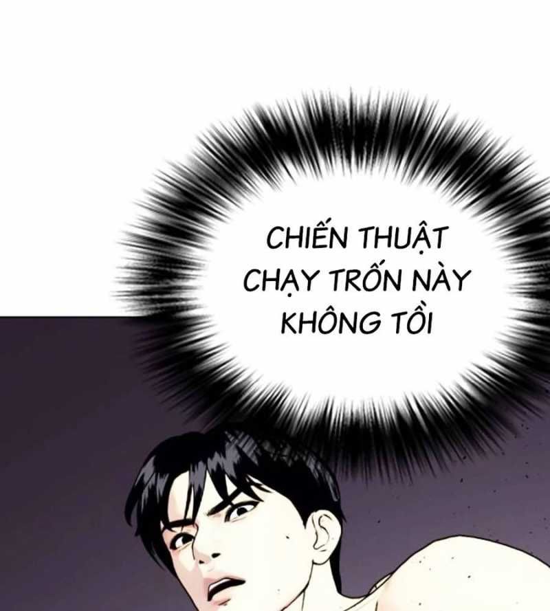 đọc truyện Loser Giỏi Võ Chương 77 ảnh 6 tại Thiên Thai Truyện