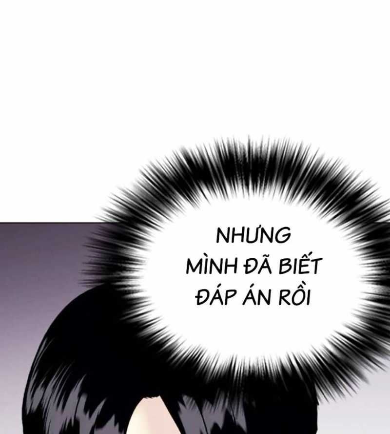 đọc truyện Loser Giỏi Võ Chương 77 ảnh 8 tại Thiên Thai Truyện