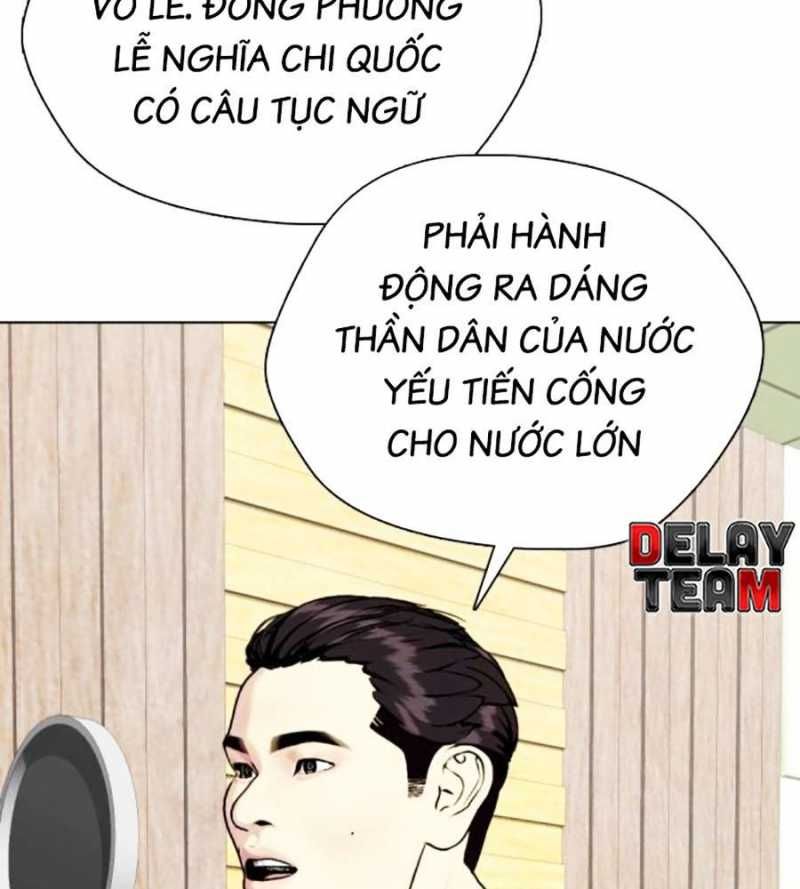 đọc truyện Loser Giỏi Võ Chương 78 ảnh 114 tại Thiên Thai Truyện