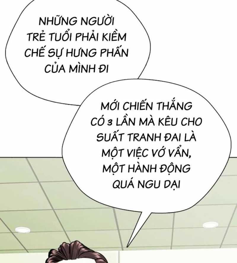 đọc truyện Loser Giỏi Võ Chương 78 ảnh 117 tại Thiên Thai Truyện