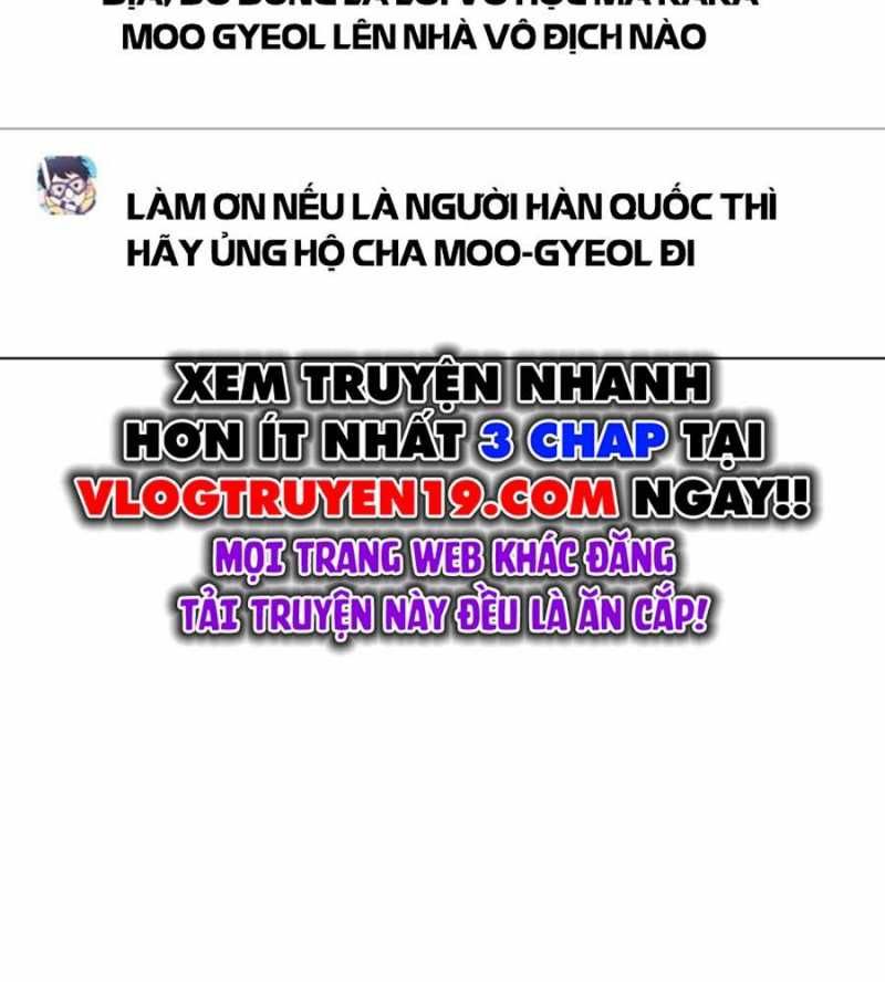 đọc truyện Loser Giỏi Võ Chương 78 ảnh 14 tại Thiên Thai Truyện