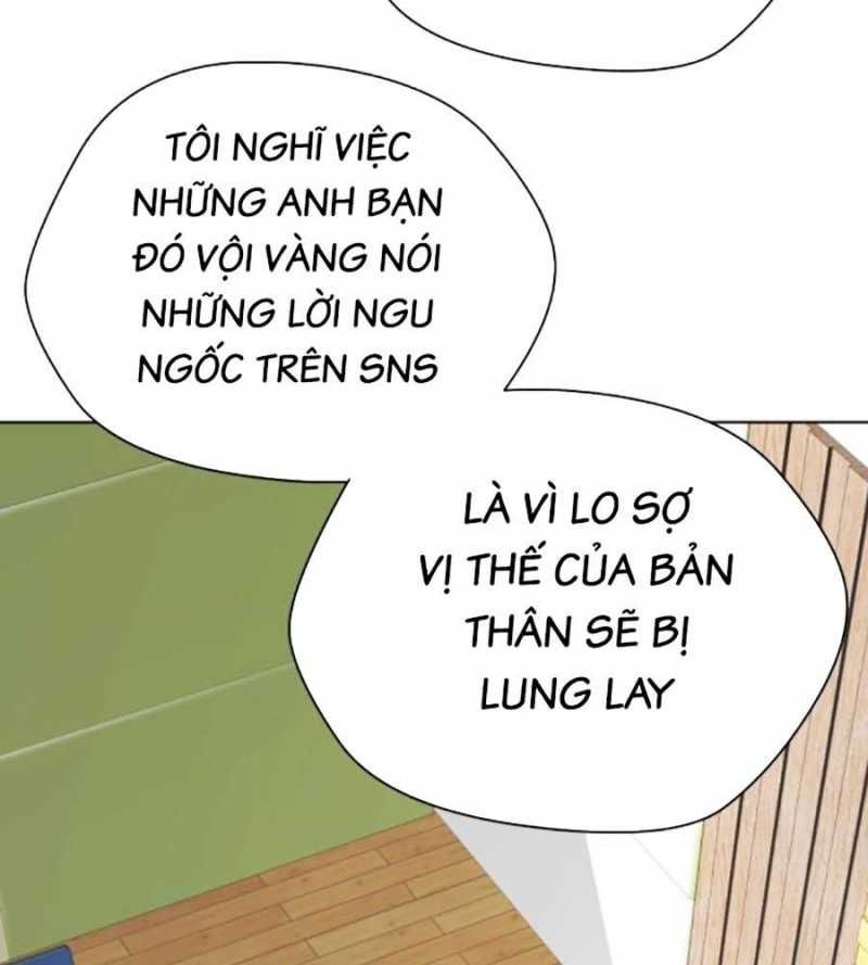 đọc truyện Loser Giỏi Võ Chương 78 ảnh 142 tại Thiên Thai Truyện