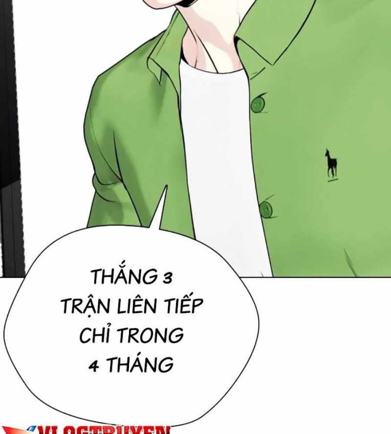 đọc truyện Loser Giỏi Võ Chương 78 ảnh 16 tại Thiên Thai Truyện