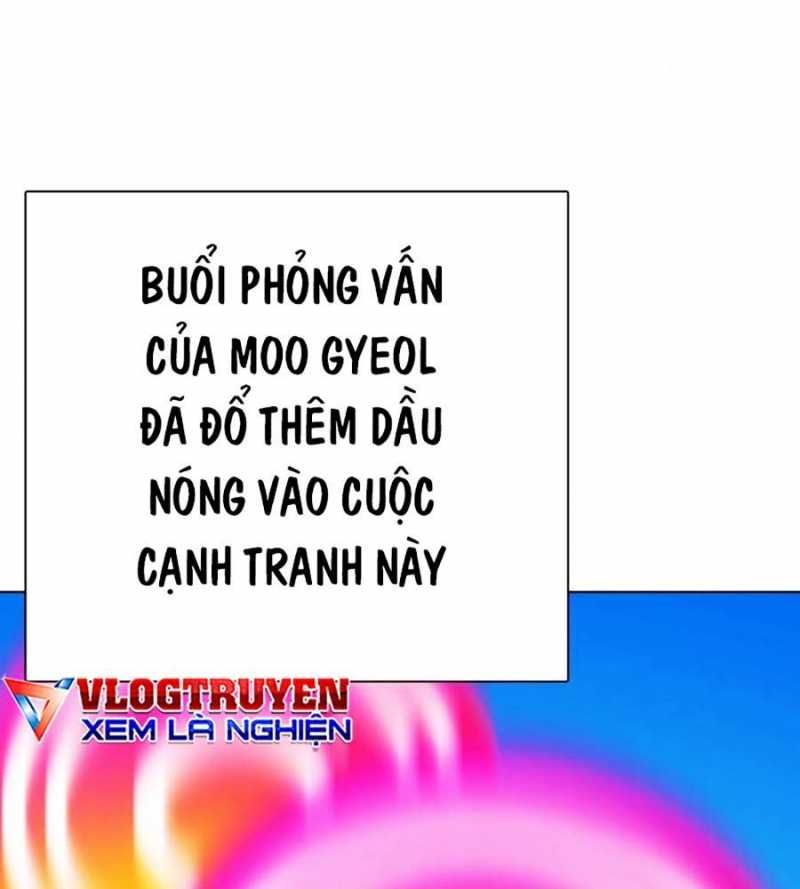 đọc truyện Loser Giỏi Võ Chương 78 ảnh 151 tại Thiên Thai Truyện