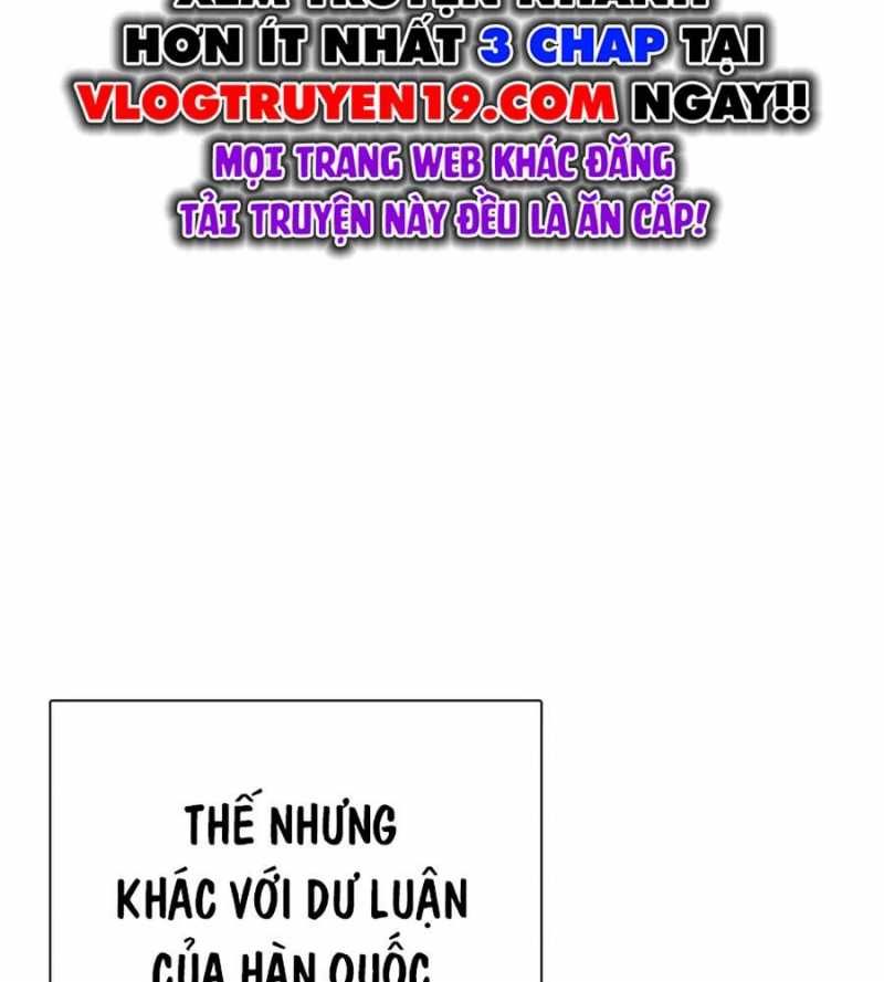 đọc truyện Loser Giỏi Võ Chương 78 ảnh 184 tại Thiên Thai Truyện