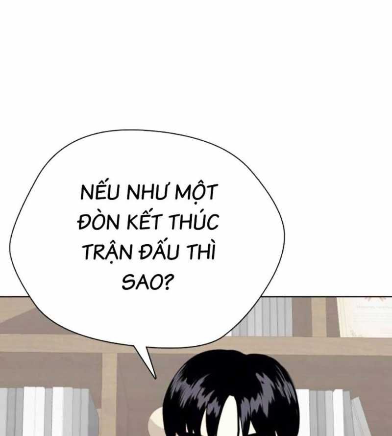 đọc truyện Loser Giỏi Võ Chương 78 ảnh 266 tại Thiên Thai Truyện