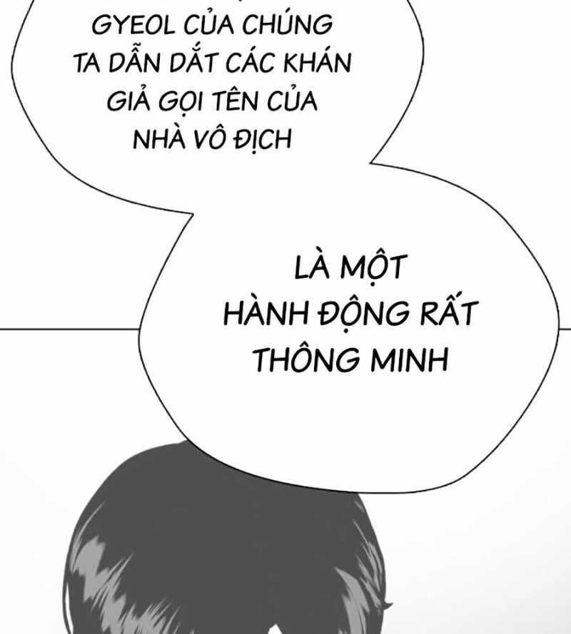 đọc truyện Loser Giỏi Võ Chương 78 ảnh 55 tại Thiên Thai Truyện