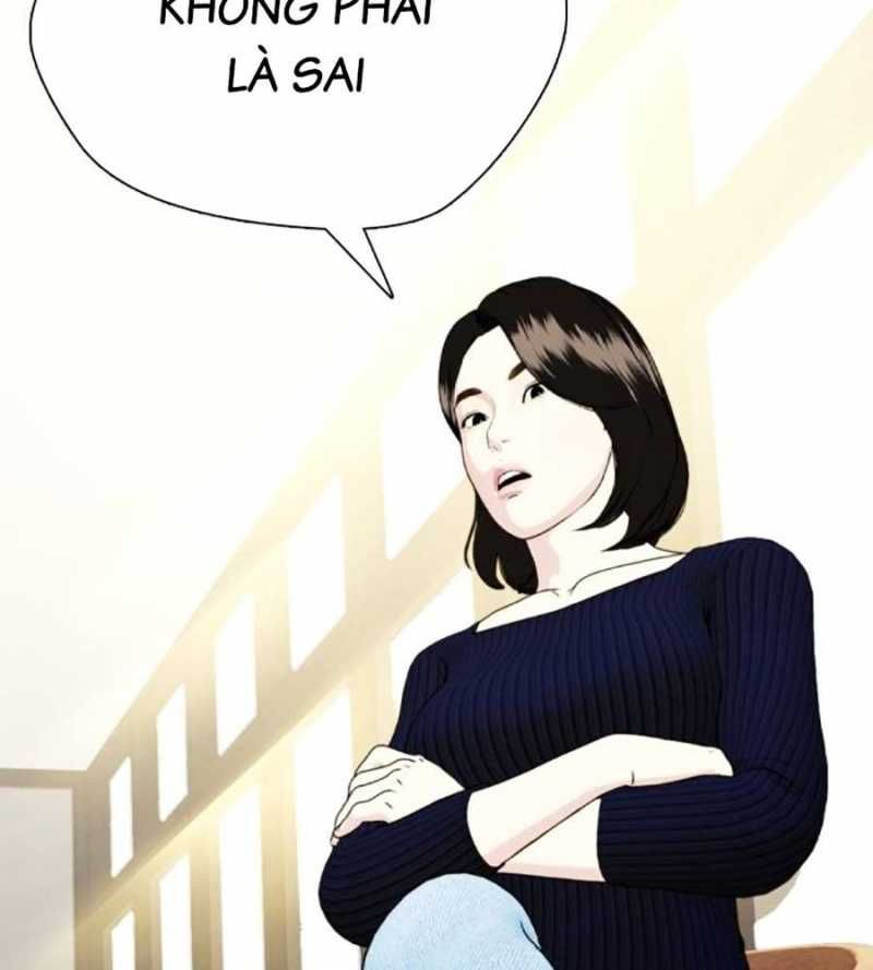 đọc truyện Loser Giỏi Võ Chương 78 ảnh 76 tại Thiên Thai Truyện