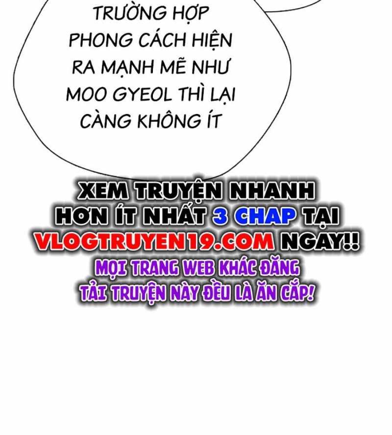 đọc truyện Loser Giỏi Võ Chương 78 ảnh 78 tại Thiên Thai Truyện