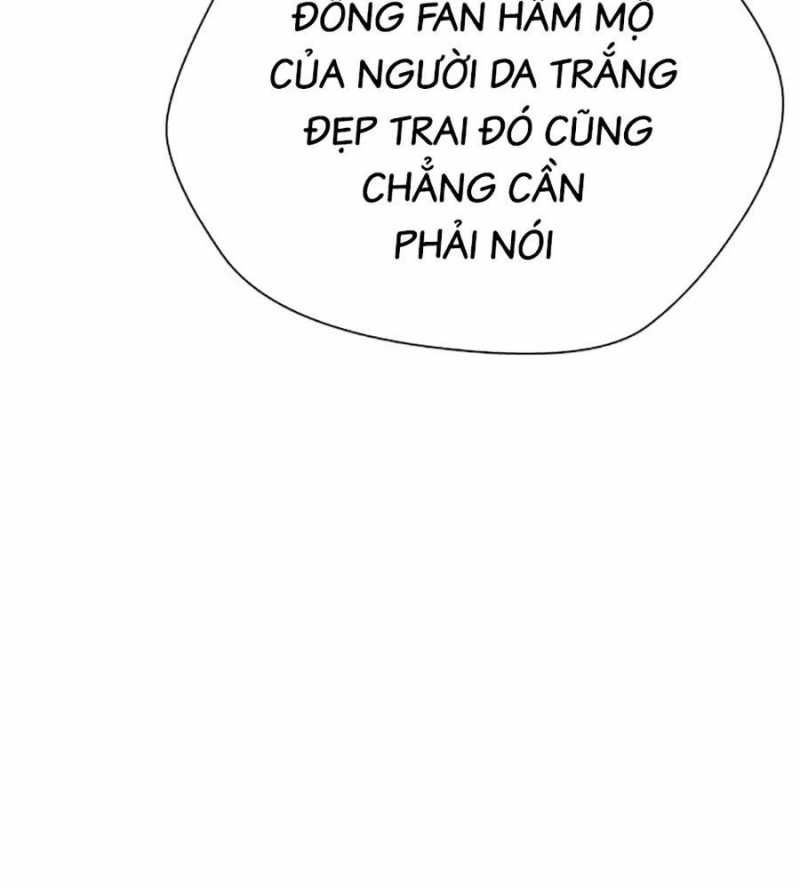 đọc truyện Loser Giỏi Võ Chương 78 ảnh 82 tại Thiên Thai Truyện