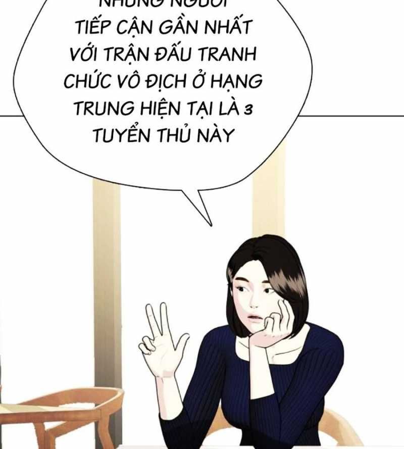 đọc truyện Loser Giỏi Võ Chương 78 ảnh 95 tại Thiên Thai Truyện