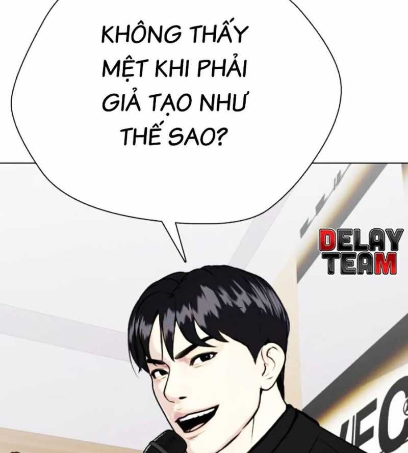 đọc truyện Loser Giỏi Võ Chương 79 ảnh 105 tại Thiên Thai Truyện