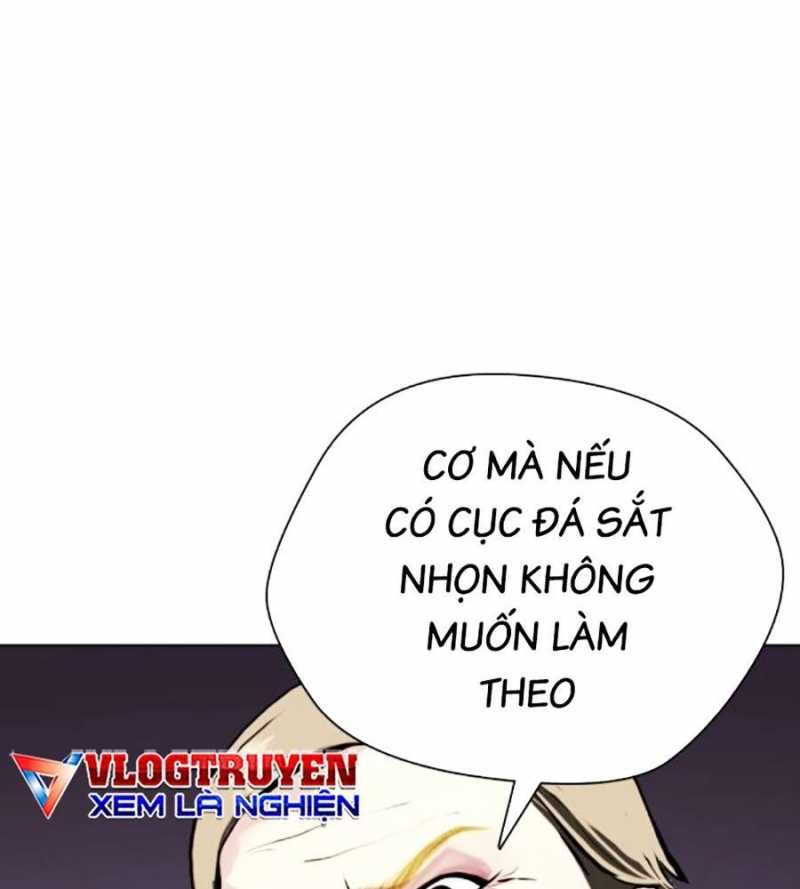 đọc truyện Loser Giỏi Võ Chương 79 ảnh 190 tại Thiên Thai Truyện