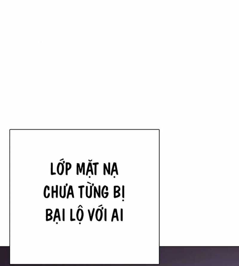 đọc truyện Loser Giỏi Võ Chương 79 ảnh 205 tại Thiên Thai Truyện
