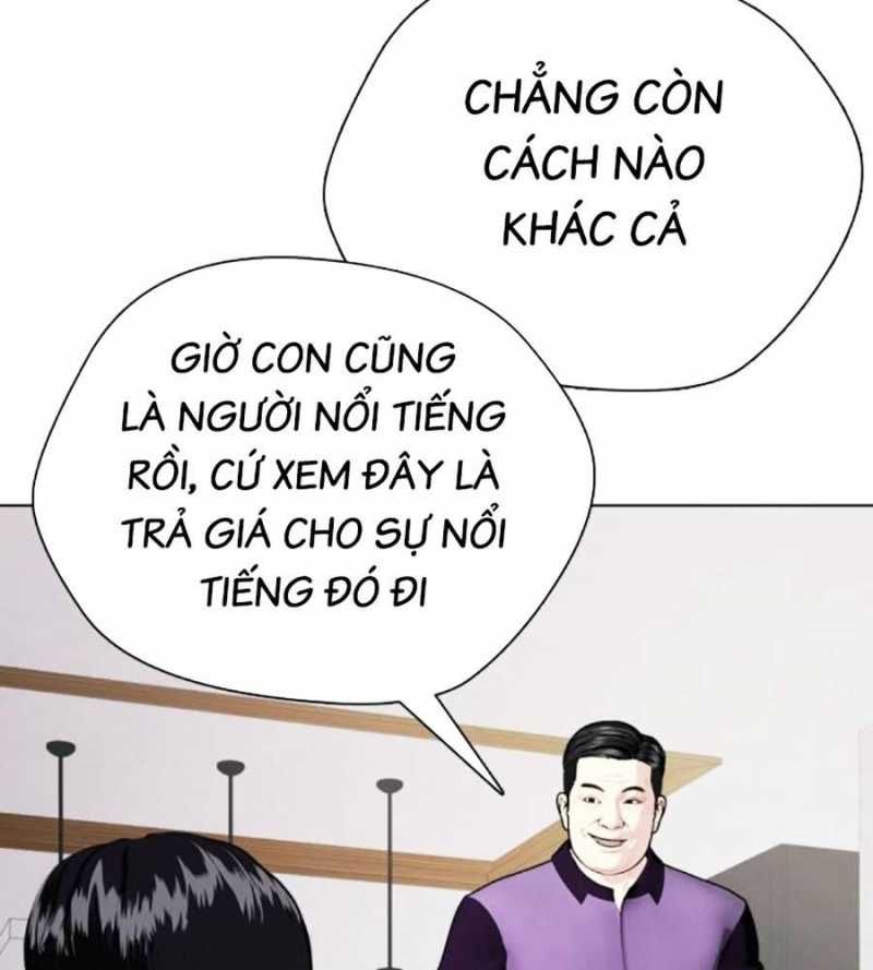 đọc truyện Loser Giỏi Võ Chương 79 ảnh 28 tại Thiên Thai Truyện