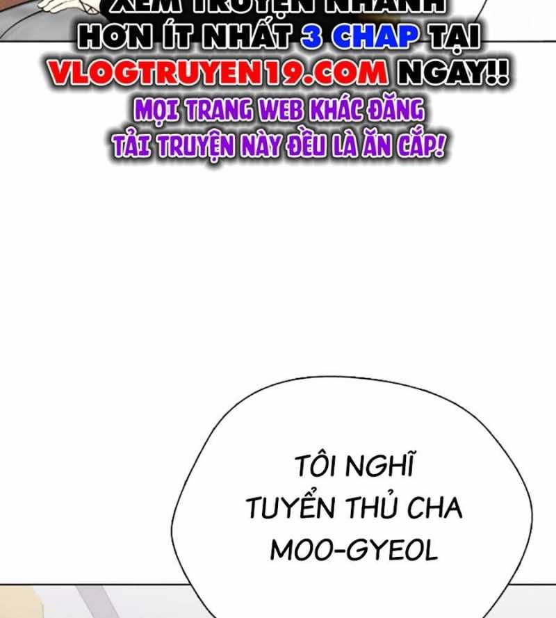 đọc truyện Loser Giỏi Võ Chương 79 ảnh 74 tại Thiên Thai Truyện