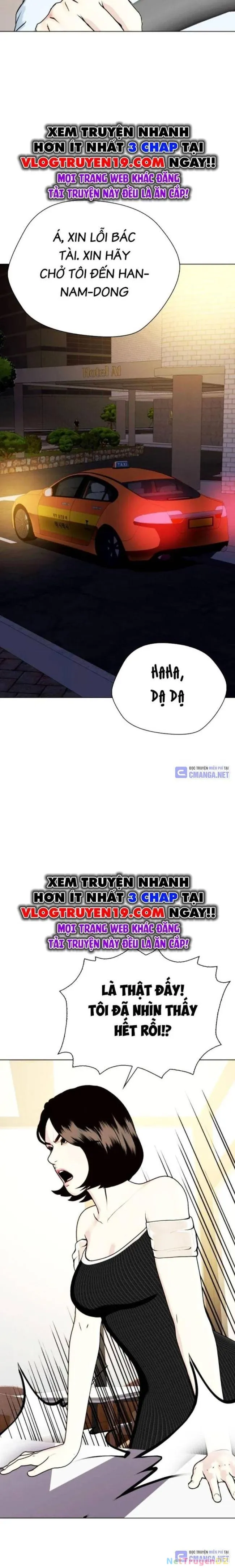 đọc truyện Loser Giỏi Võ Chương 80 ảnh 11 tại Thiên Thai Truyện
