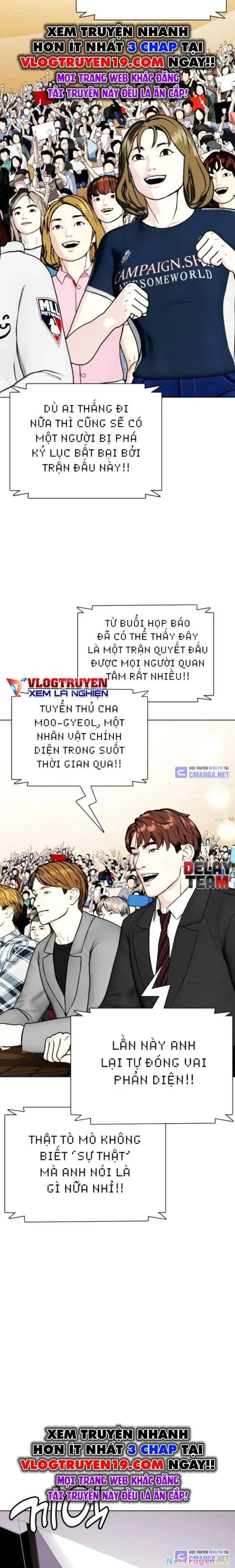 đọc truyện Loser Giỏi Võ Chương 80 ảnh 24 tại Thiên Thai Truyện