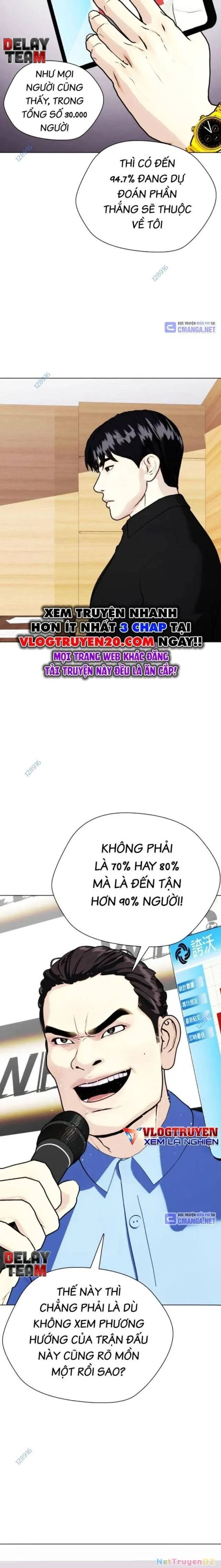 đọc truyện Loser Giỏi Võ Chương 85 ảnh 32 tại Thiên Thai Truyện