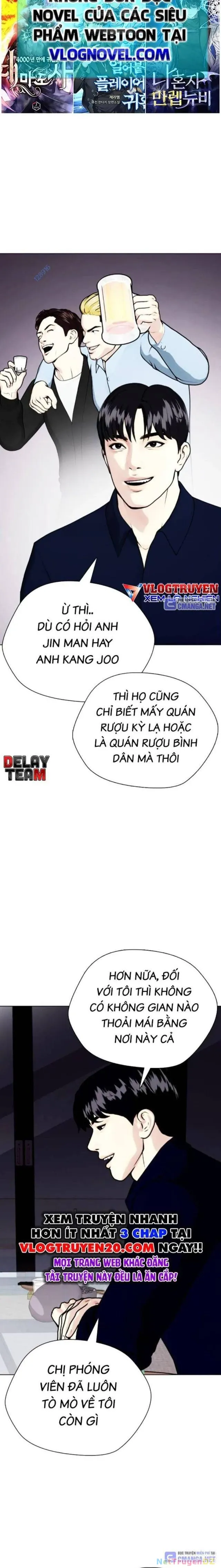 đọc truyện Loser Giỏi Võ Chương 85 ảnh 9 tại Thiên Thai Truyện