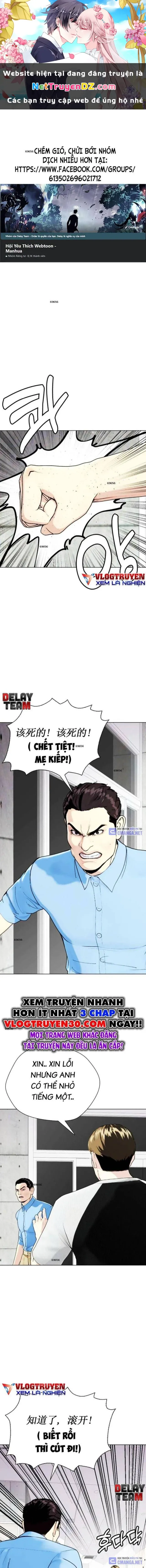 đọc truyện Loser Giỏi Võ Chương 86 ảnh 1 tại Thiên Thai Truyện