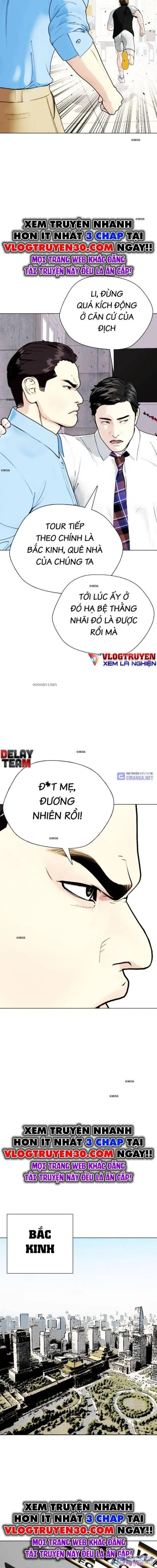 đọc truyện Loser Giỏi Võ Chương 86 ảnh 2 tại Thiên Thai Truyện