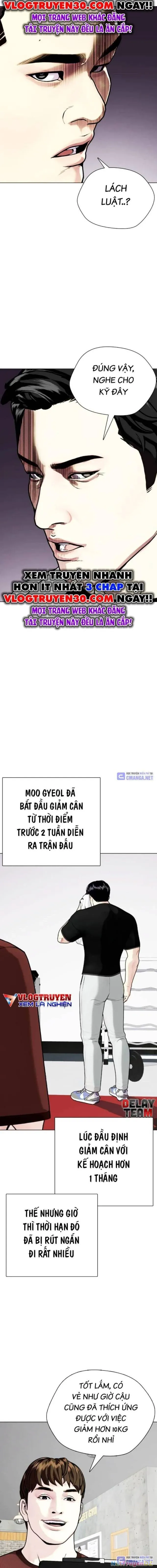 đọc truyện Loser Giỏi Võ Chương 86 ảnh 15 tại Thiên Thai Truyện