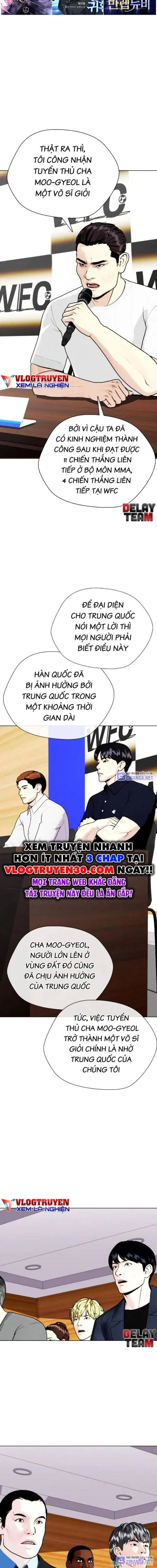 đọc truyện Loser Giỏi Võ Chương 86 ảnh 5 tại Thiên Thai Truyện