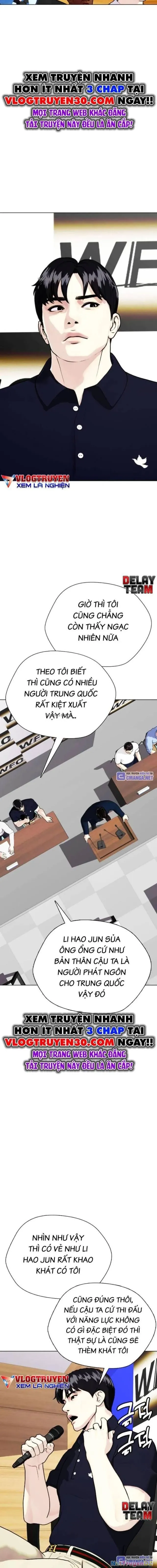 đọc truyện Loser Giỏi Võ Chương 86 ảnh 6 tại Thiên Thai Truyện