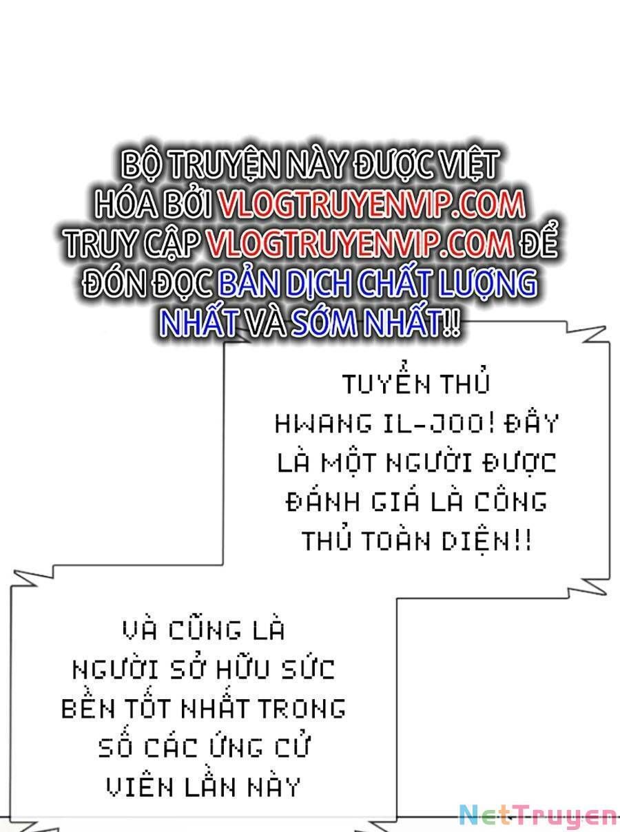 đọc truyện Loser Giỏi Võ Chương 9 ảnh 83 tại Thiên Thai Truyện