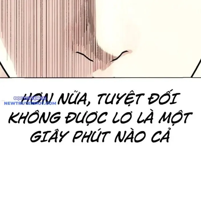 đọc truyện Loser Giỏi Võ Chương 92 ảnh 104 tại Thiên Thai Truyện