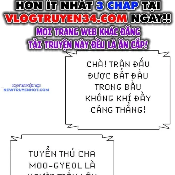 đọc truyện Loser Giỏi Võ Chương 92 ảnh 108 tại Thiên Thai Truyện