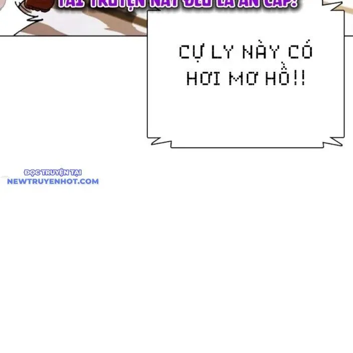 đọc truyện Loser Giỏi Võ Chương 92 ảnh 114 tại Thiên Thai Truyện